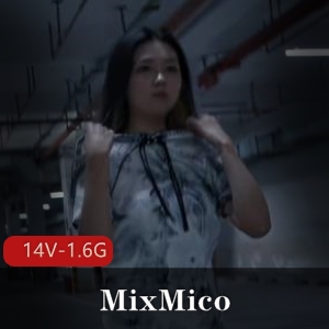 不要错过这部MixMico短视频系列，超唯美情X大尺S房作品，女主们的身材和魅力令人心动，14V-1.6G的精彩内容，绝对让你爱不释手！